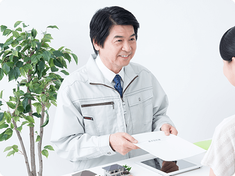 ディープラザとは